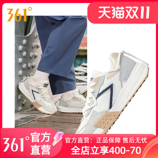 休閑鞋 減震輕便跑步鞋 361運(yùn)動(dòng)鞋 時(shí)尚 男女款 秋季 百搭板鞋