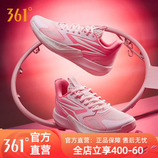 男鞋 4.0篮球鞋 team 2026春季 实战防滑耐磨男球鞋 运动鞋 361BIG3