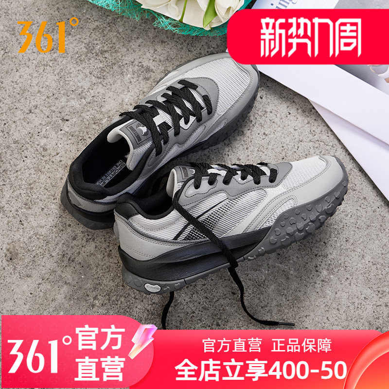 361酥饼3SE休闲鞋男老爹鞋