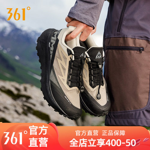 361LYNX男运动鞋2025新款
