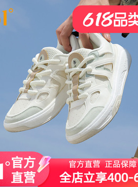 361行舟板鞋运动鞋男2025新款休闲鞋厚底小白鞋软底时尚男鞋男鞋
