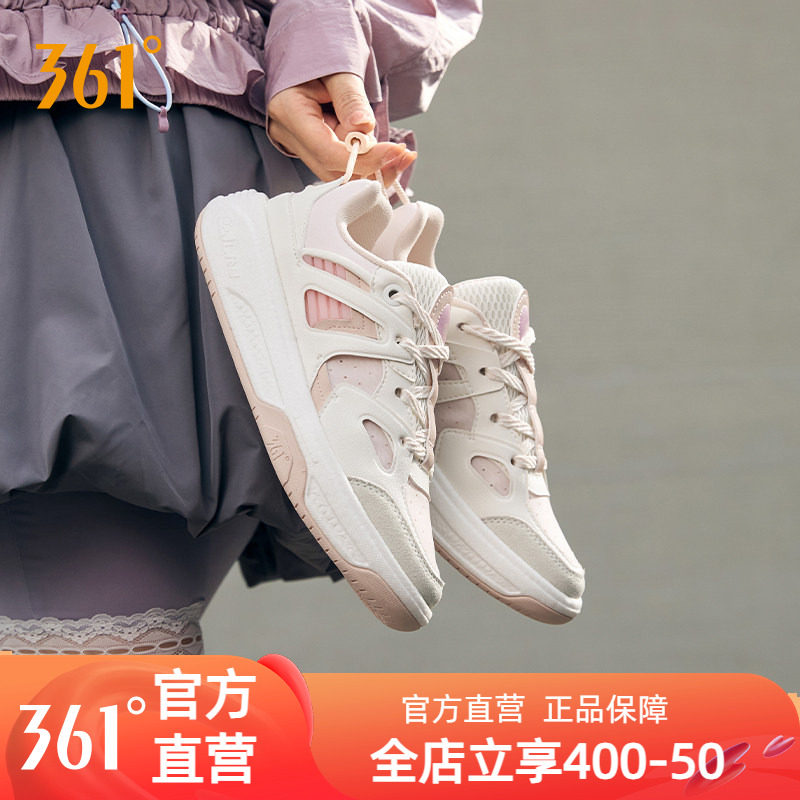 361行舟板鞋运动鞋女2025新款