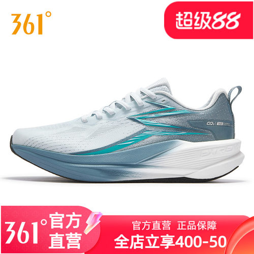 361疾风跑步鞋男运动鞋2026新款夏季网面透气跑鞋防滑减震男鞋