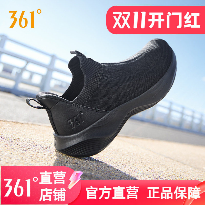 361男鞋一脚蹬休闲运动鞋春夏网面黑色透气懒人鞋父亲鞋软底跑鞋