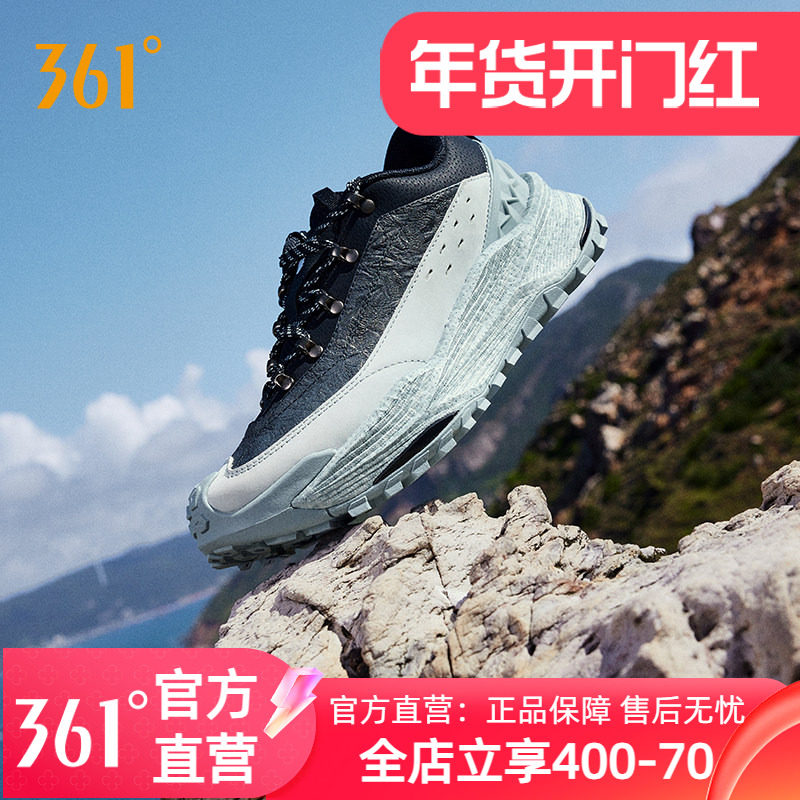 361武霞OD男户外鞋2025冬季皮面防水越野跑鞋防滑耐磨徒步运动鞋,运动鞋new,跑步鞋,淘宝优惠券,粉丝福利购,淘宝优惠卷