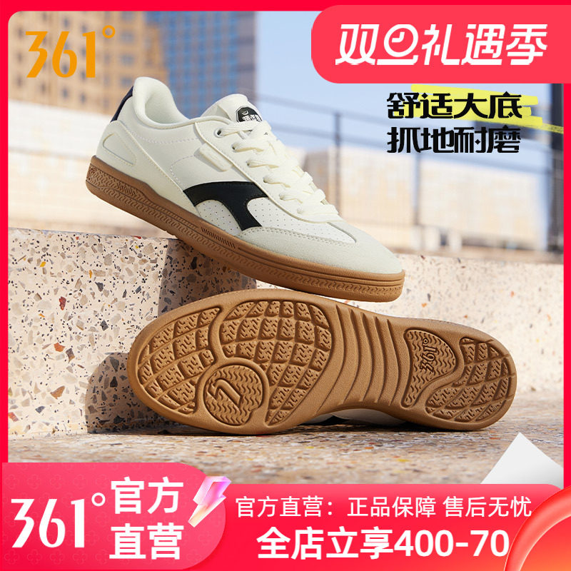 361挽风德训鞋男鞋女运动鞋