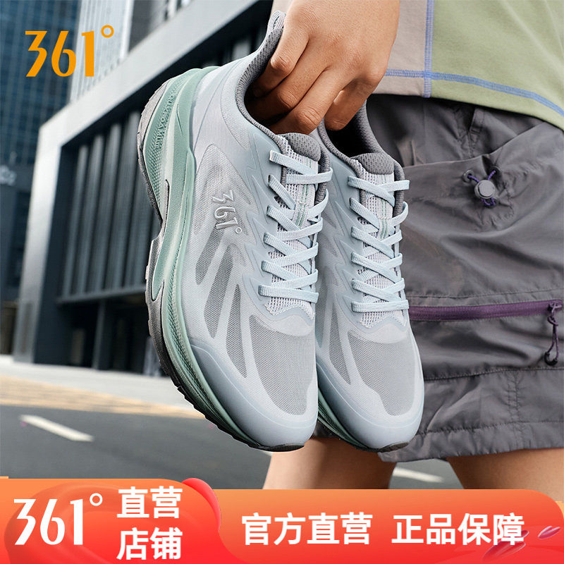 361男鞋运动鞋2026夏季薄款鞋子网面透气休闲跑鞋减震跑步鞋男