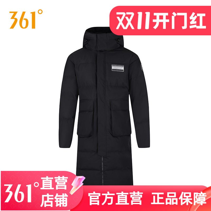 361度羽绒服2026冬季男款长羽绒服宽松舒适运动外套