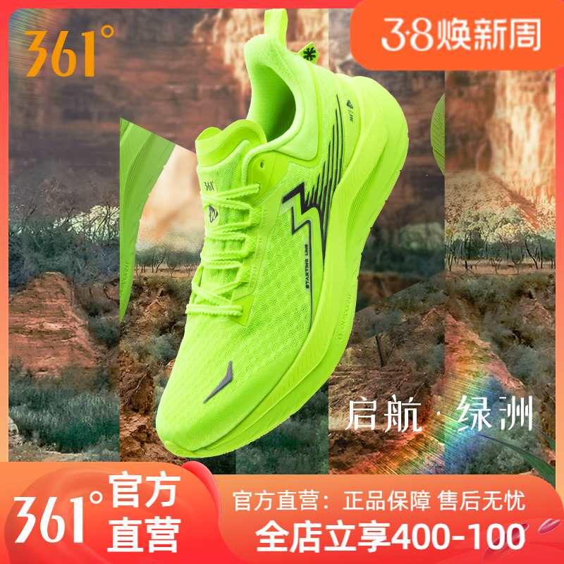 ڲ 37 361Ь˶ЬѵܲЬ279Ԫ