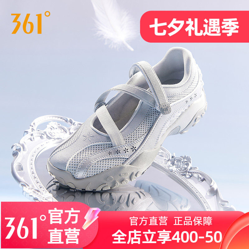 云舞361玛丽珍运动鞋2026夏季网面透气鞋子休闲芭蕾风薄底鞋凉鞋