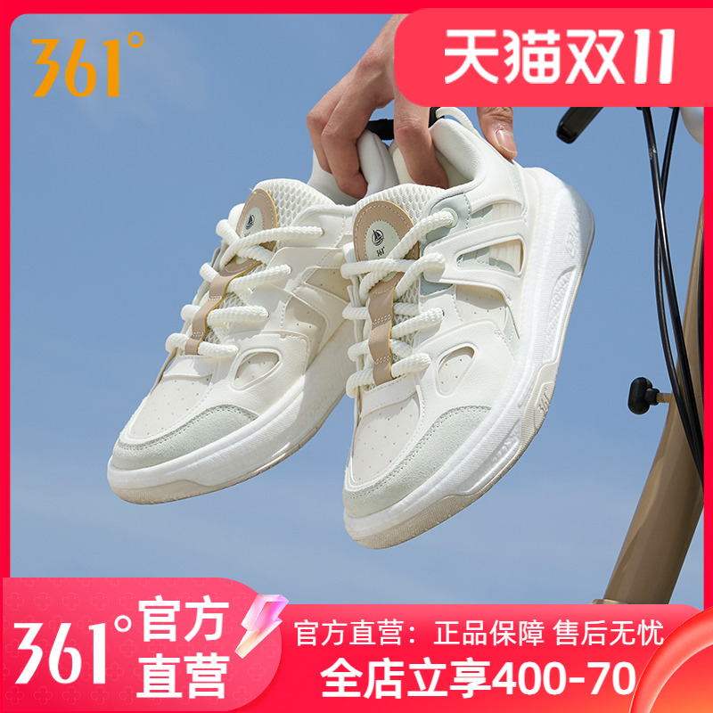 361行舟板鞋运动鞋男2025新款休闲鞋厚底小白鞋软底时尚男鞋男鞋