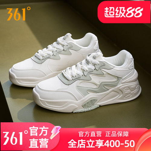 361锦程女鞋运动鞋2025年秋冬