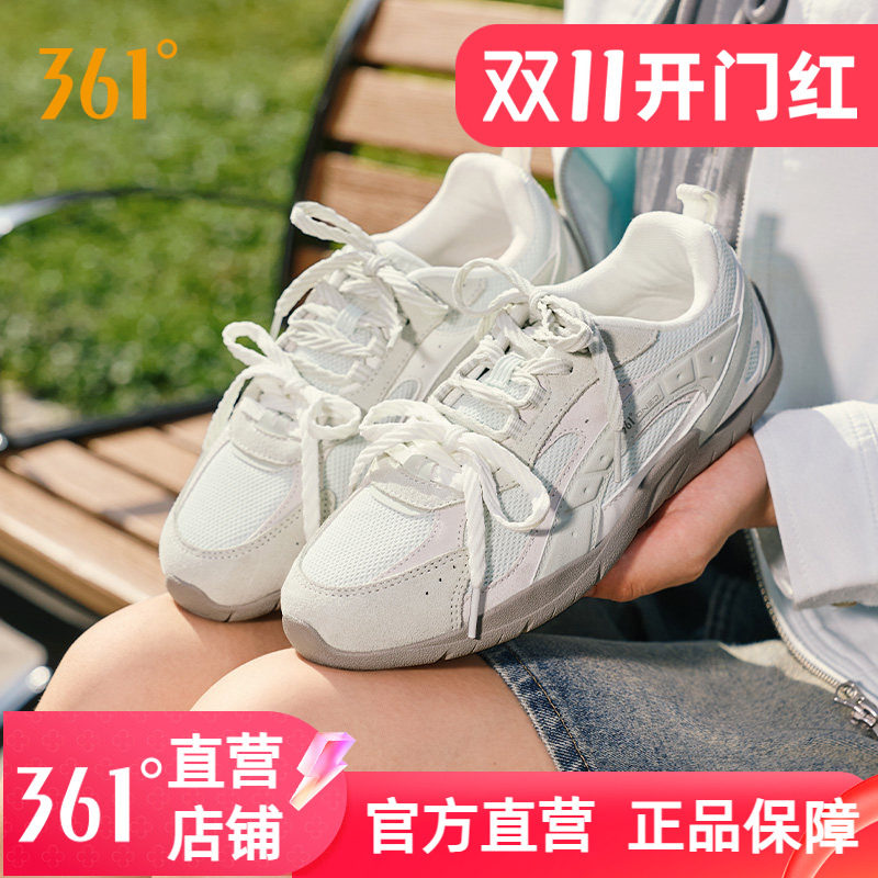 361扁扁鞋运动鞋女秋季赛车德训鞋薄底女鞋鞋子健身平底休闲板鞋