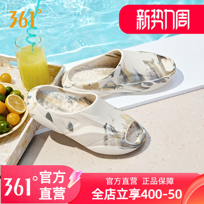 361飞飚拖鞋男鞋女夏季外穿