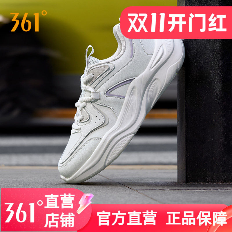 361运动鞋女2026新款夏季女款复古轻便休闲鞋防泼水防滑女鞋