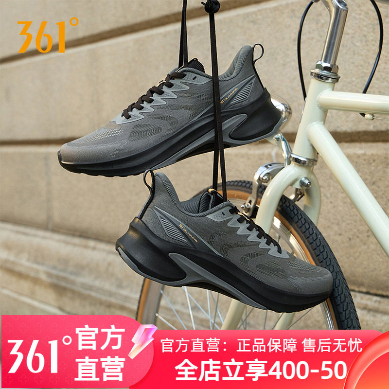 361男鞋运动鞋2026新款夏季网面透气男款薄款男士黑色休闲跑步鞋