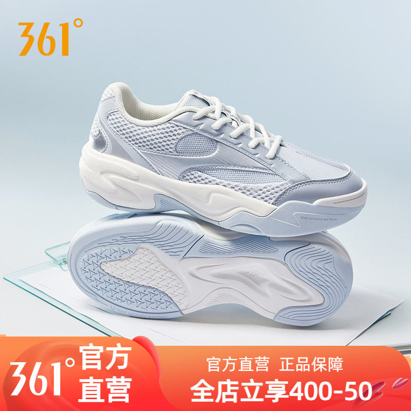 361天鹅鞋2.0赛车运动鞋女