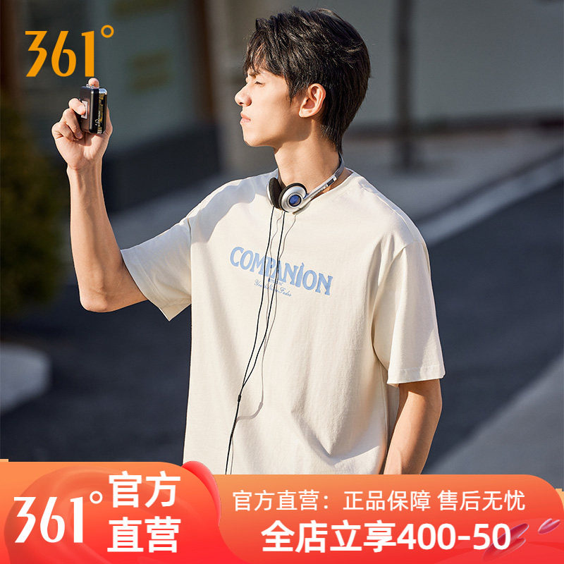 361运动短袖男装2026夏季新款