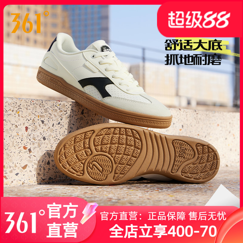 361挽风德训鞋男鞋女运动鞋
