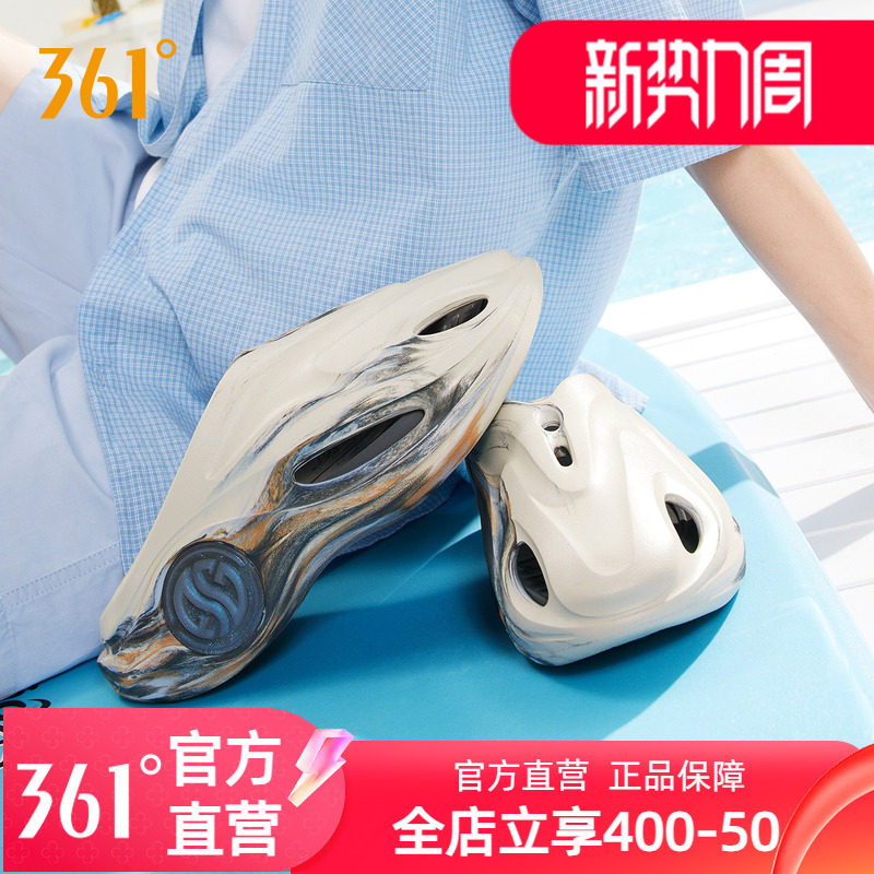游鲸2洞洞鞋361运动拖鞋男鞋图片