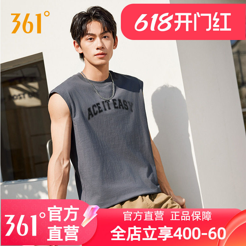 361运动背心2026夏季新款男子宽松纯棉印花休闲跑步篮球无袖短T
