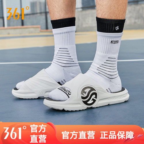 361ag运动拖鞋防滑男凉拖沙滩鞋