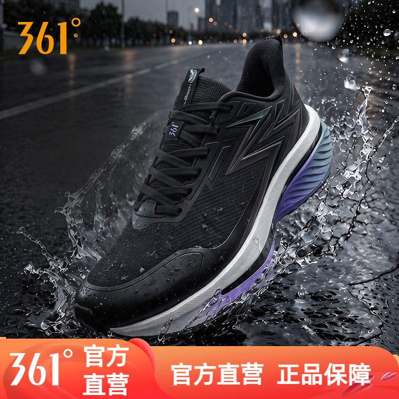 361雨屏9男鞋网面防泼水运动鞋