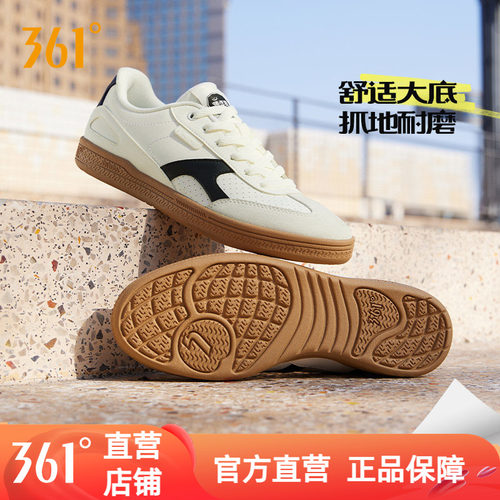 361挽风德训鞋男鞋女运动鞋