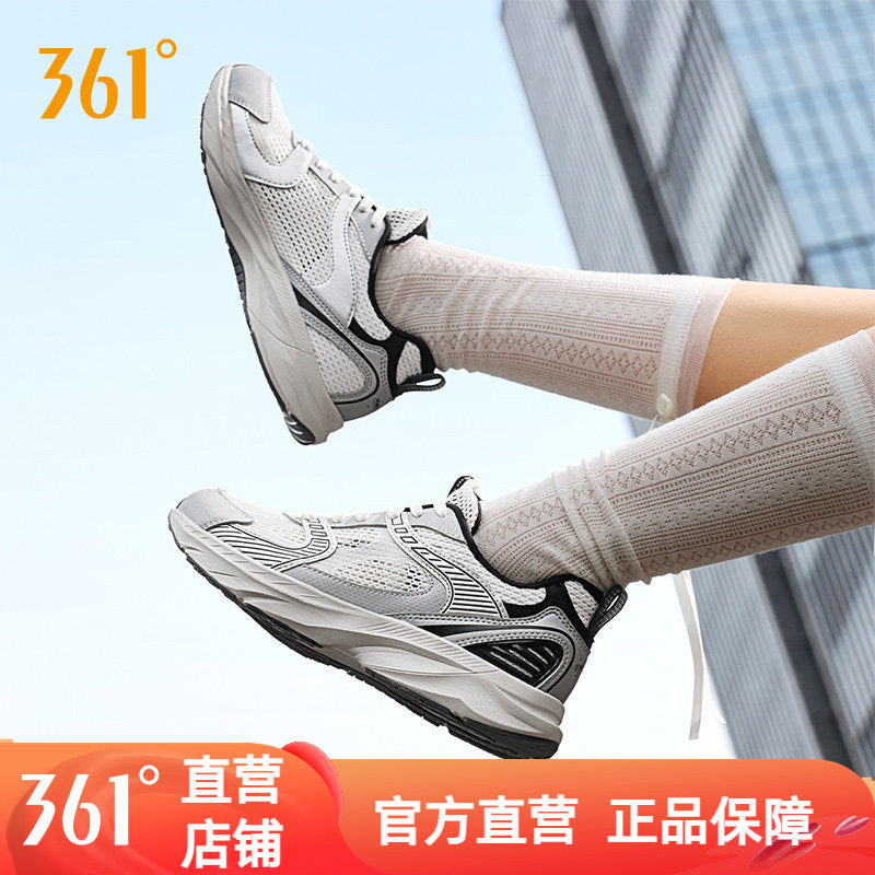 361水星鞋2.0运动鞋女春季