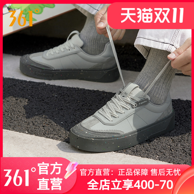 沙丘361德训鞋男鞋2025春季新款鞋子T头鞋百搭休闲鞋帆布鞋板鞋男