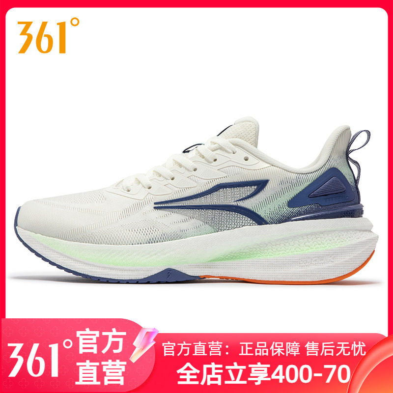 361泰坦2CQT跑步鞋男女夏季新款网面透气女款跑鞋专业缓震男鞋
