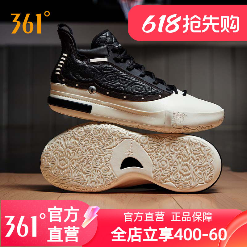 361Joker1篮球鞋约基奇一代男鞋运动鞋冬季中高帮实战耐磨球鞋