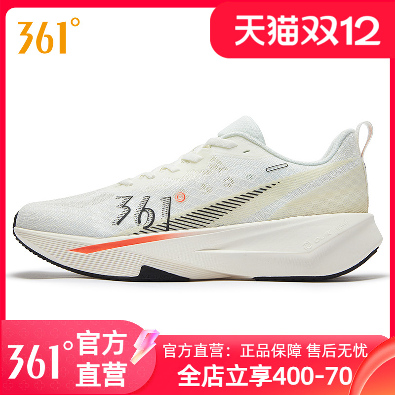 361灵蜂男鞋运动鞋2025年夏季