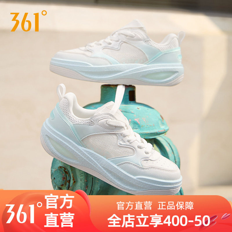 361行舟2女鞋运动鞋2026夏季透气新款厚底休闲鞋百搭小白鞋板鞋女