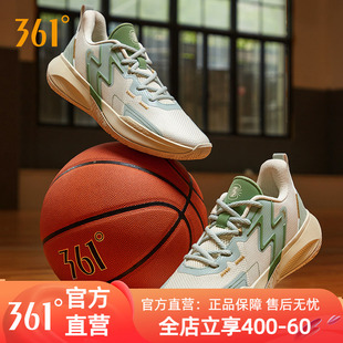 实战耐磨防滑透气学生球鞋 361BIG3 男 新款 夏季 Team篮球鞋 男运动鞋