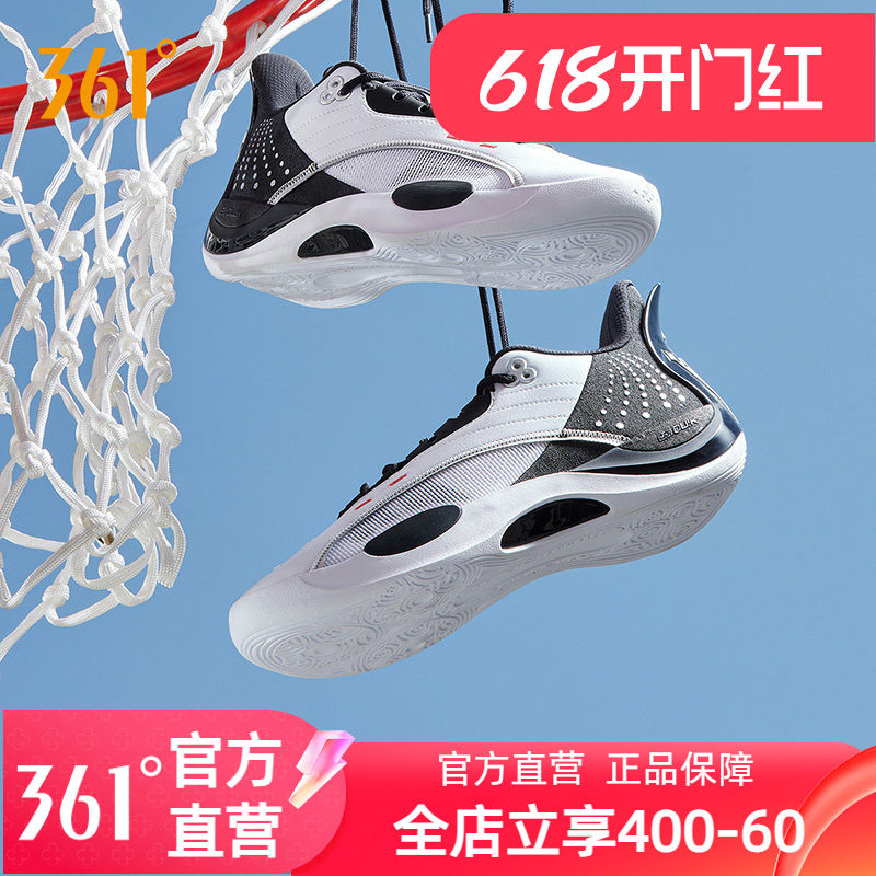 Team Joker361男鞋运动鞋约基奇篮球鞋春季实战耐磨低帮训练球鞋