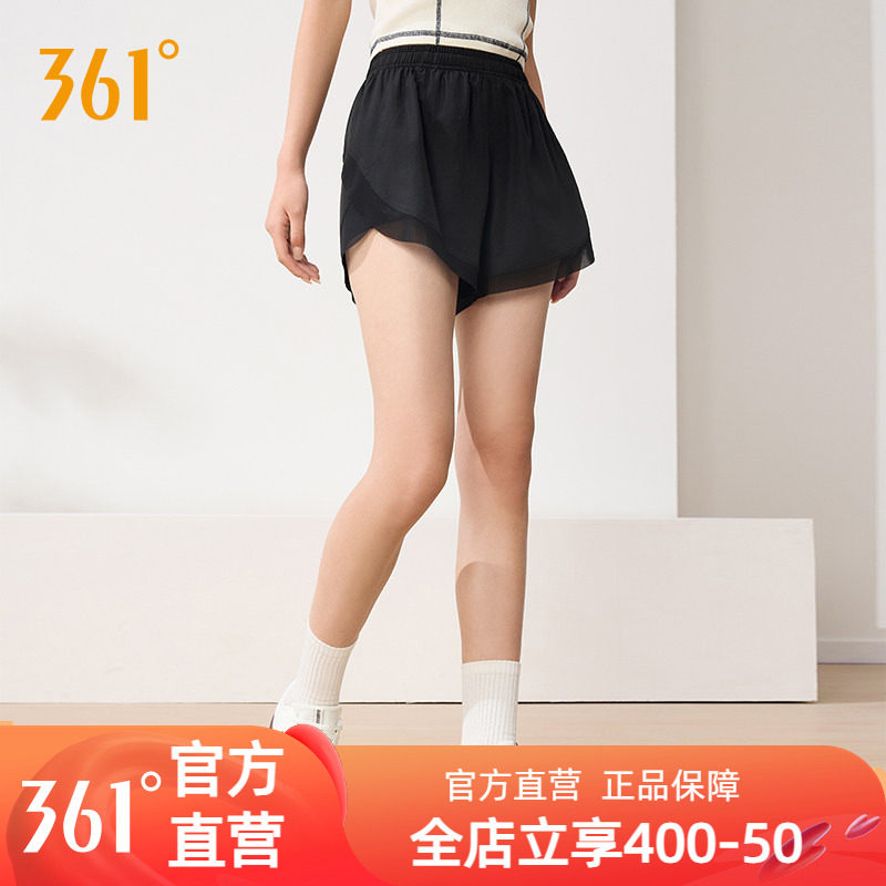 361运动短裤女夏季新款女士