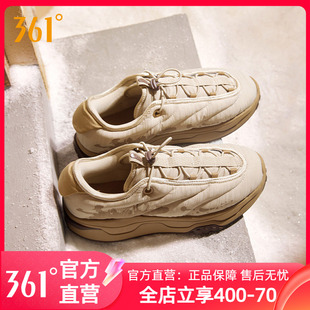 361摸鱼鞋男鞋2025冬季加绒加厚保暖棉鞋防水防滑男款运动休闲鞋