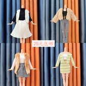 30厘米洋娃娃衣服裙子婚纱裙礼服吊带裙换装 子 儿童玩具鞋