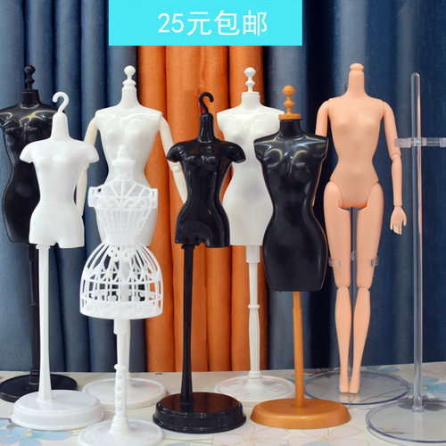娃娃人体模型模特展示衣架儿童玩具衣服人台道具服装设计益智