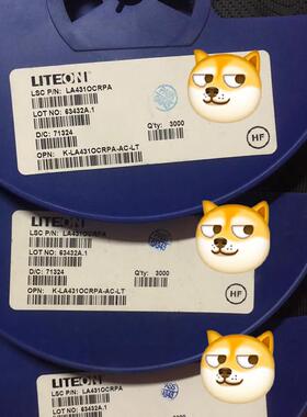 议价 LA431OCRPA  CJ431 原装进口台湾光宝LITE