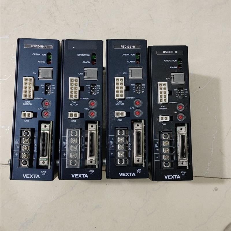 议价驱动器ASD24A-A一个,ASD13B-A三个,都是