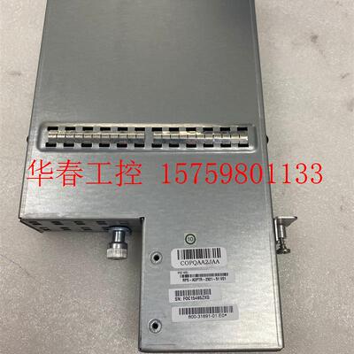 议价 RPS-ADPTR-2921-51。全新拆机