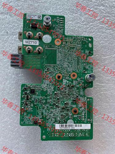 议价 MZ710-2*40GE端口RoCE扣卡,PCIE 3.0