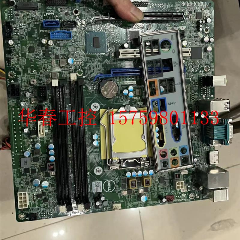 议价 dell t3620主板 09wh54 原装拆机主板,要的来