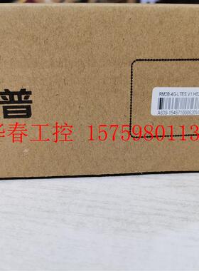 议价 全新RM2B-4G-LTES-A/RM2B-4G-LTE