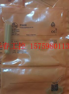 议价 全新原装IFM IF5493 IF5896 IF553