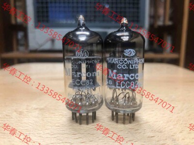 议价 B329英国马可尼B329/B749/ECC82一对