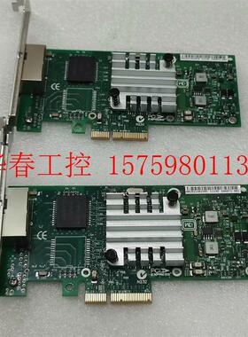 议价 ibm原装拆机I340-T4 E69268双网口千兆网卡 ,