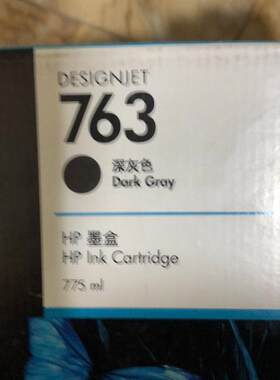 议价 惠普761墨盒 763墨盒